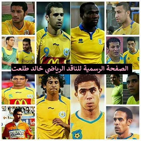 khaled talaat tweet media