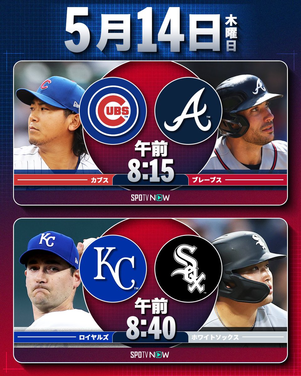 MLB Japan tweet media