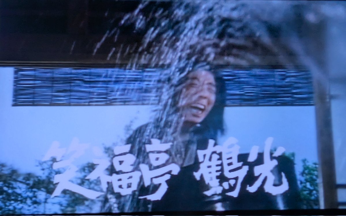 TSUTAYA) 元禄時代の京の都を舞台に好色な姉妹を描いたポルノ映画