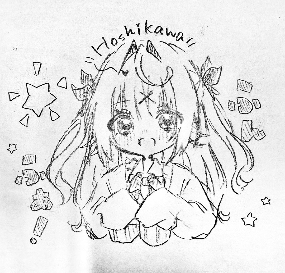 えだまめ茶@把握会 tweet media