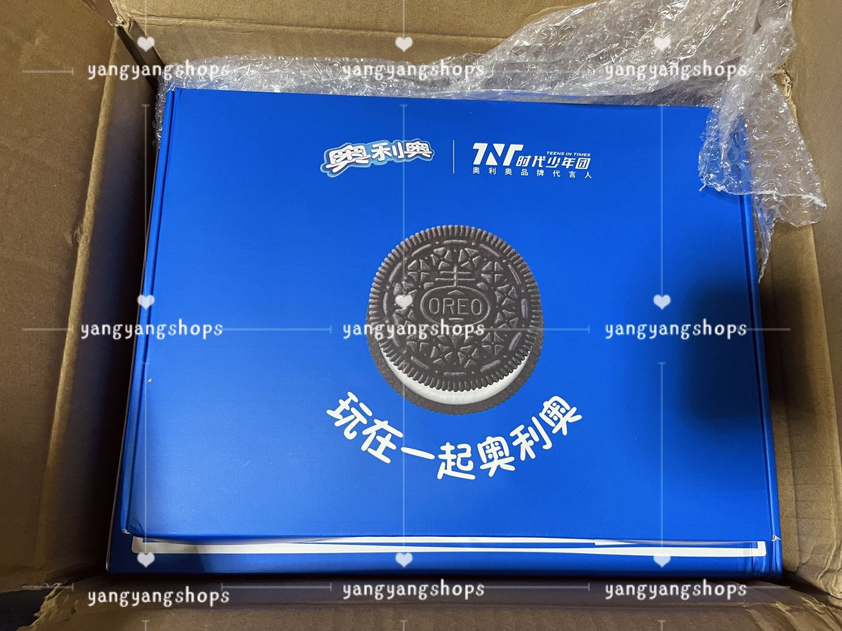 🍀🐑YangYangShops🐑🍀 tweet media