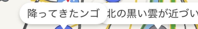 しん tweet media