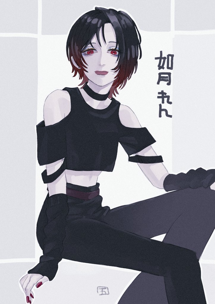 如月れん⏰ (@ren_kisaragi__) / Posts / X