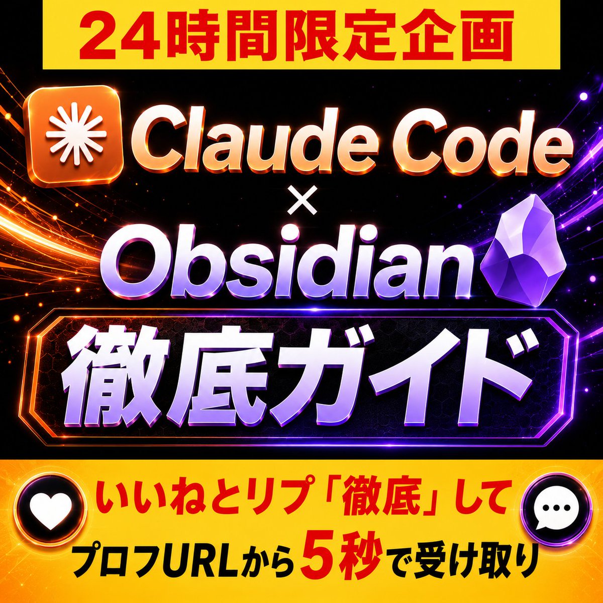 あいざわ/AIオタク tweet media
