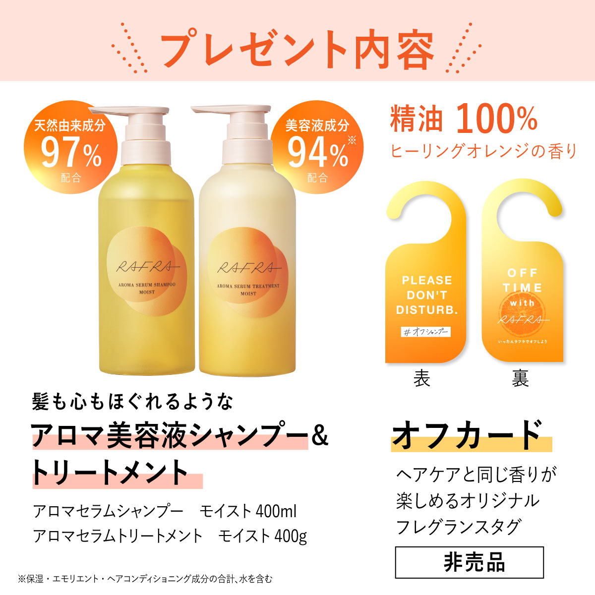 rafra(ラフラ) tweet media