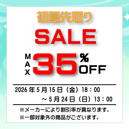 卓球グッズ.com tweet media