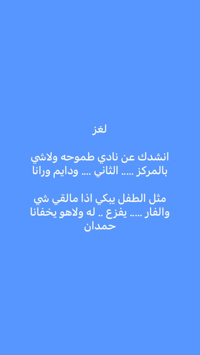 hmhr2's tweet photo. https://t.co/8N6n9DXarI