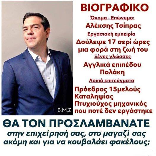 DAVID tweet media