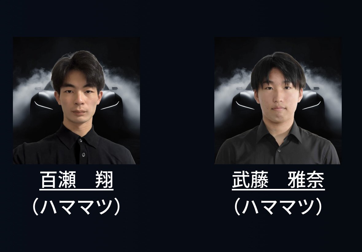遠州ハママツモータース tweet media