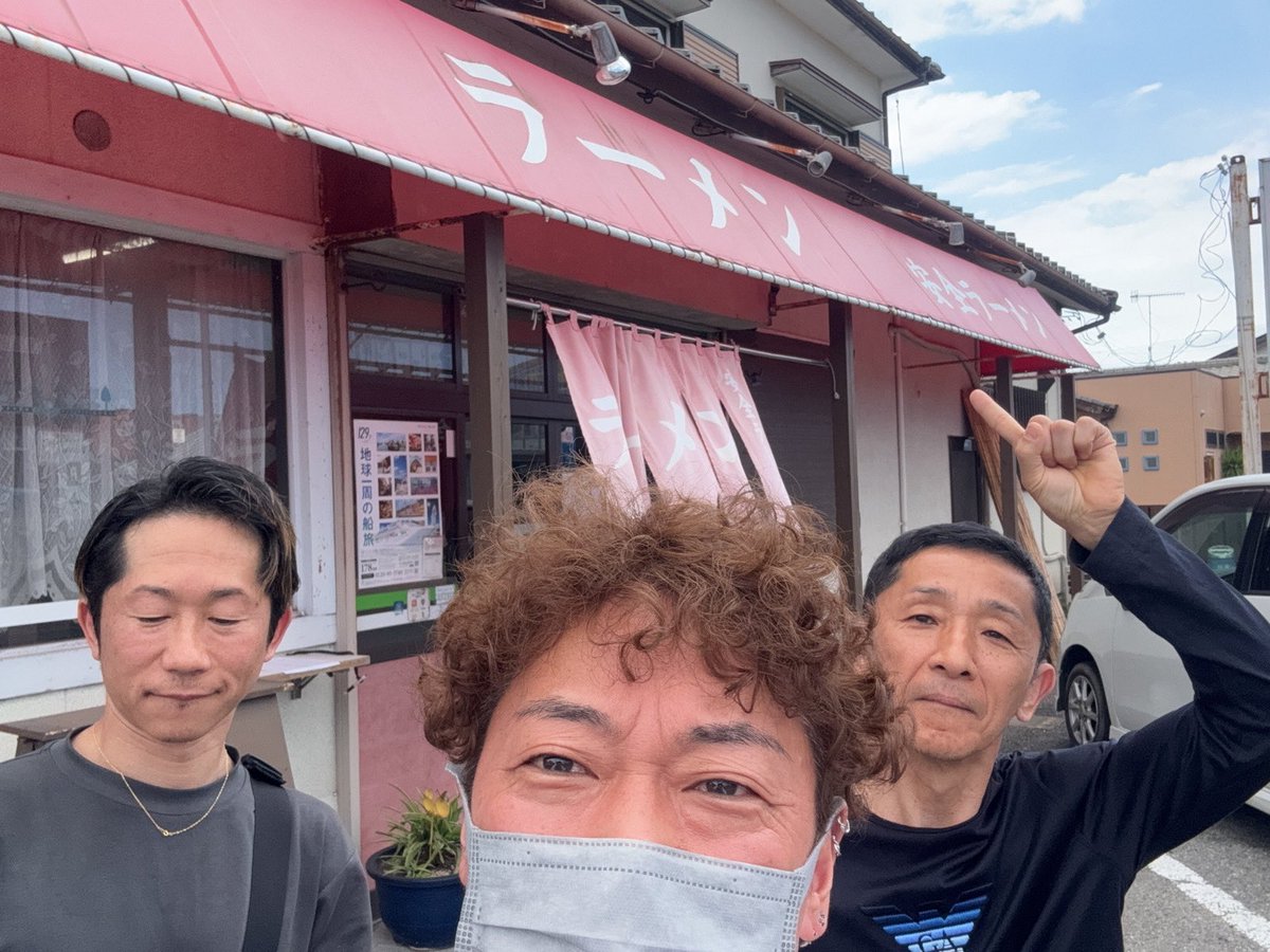 松尾基成 tweet media