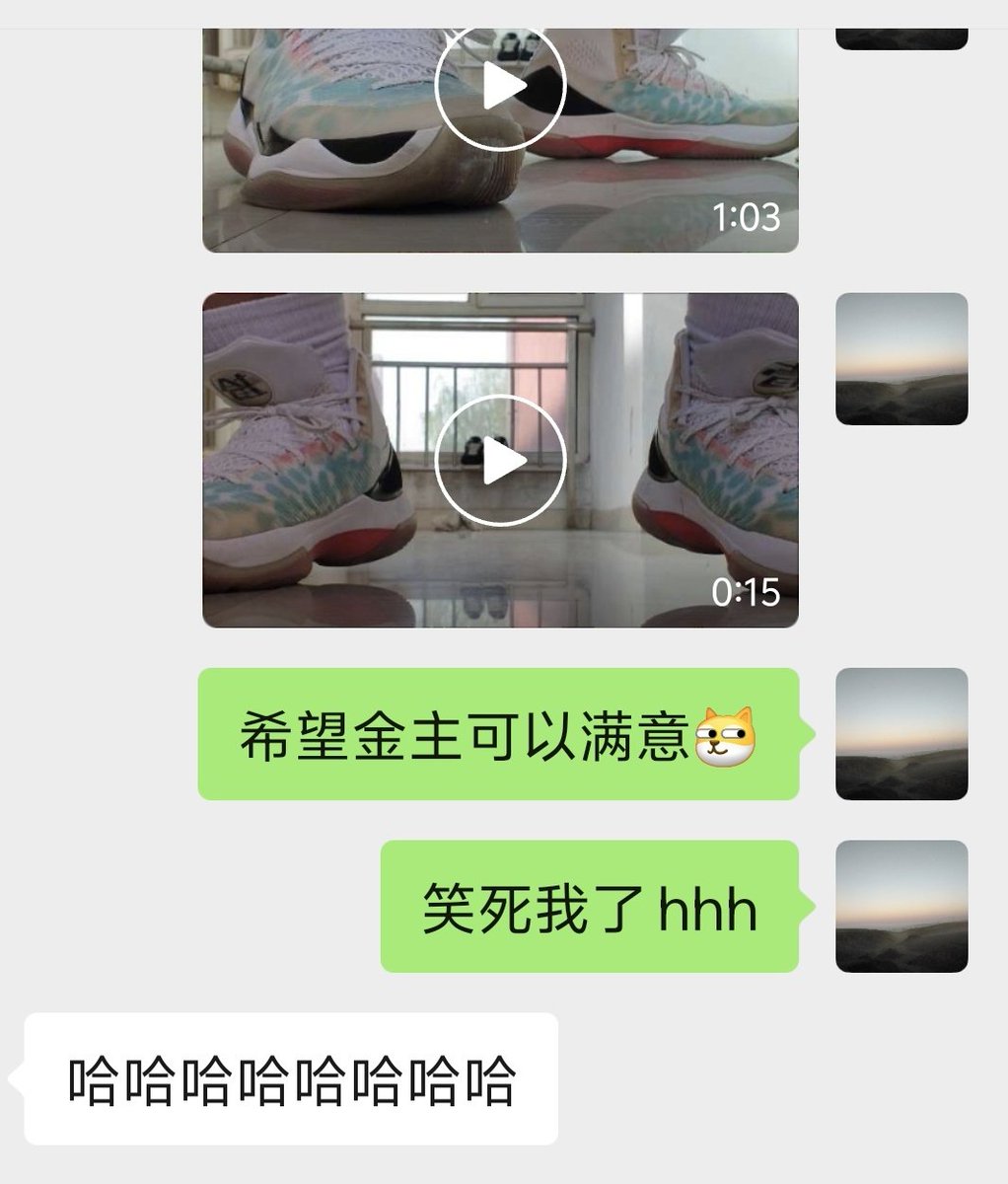baisix_'s tweet photo. 这期是金主定制的宿舍展示😰😰😰
#白袜球鞋 #驭帅11 #宿舍 #gay https://t.co/kKgDQKkJpj