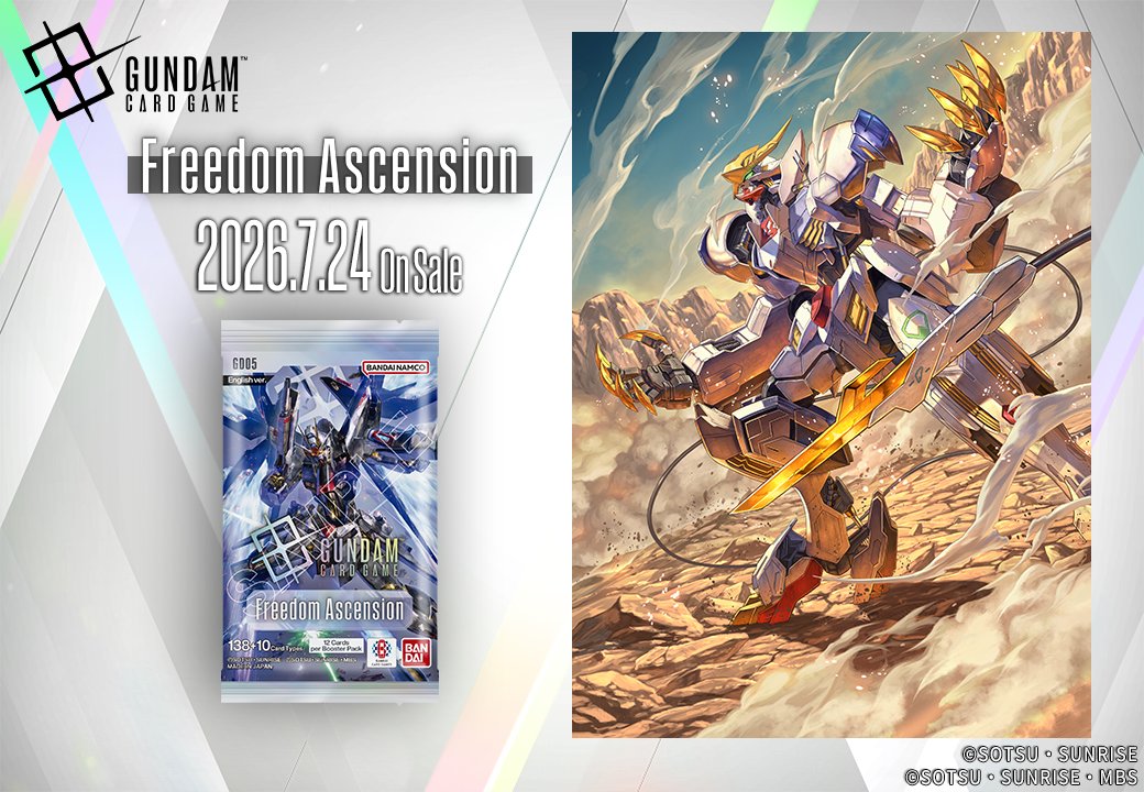 GUNDAM_GCG_ENG's tweet photo. [Booster Pack GD05 Card Showcase]

Introducing Gundam Barbatos Lupus Rex!

Included in the Freedom Ascension [GD05] booster pack which releases July 24!

▽Product Info
https://t.co/ZdsjNN1NMi

#GCG
#GundamCardGame
#IronBloodOrphans https://t.co/wo43jEQCe3