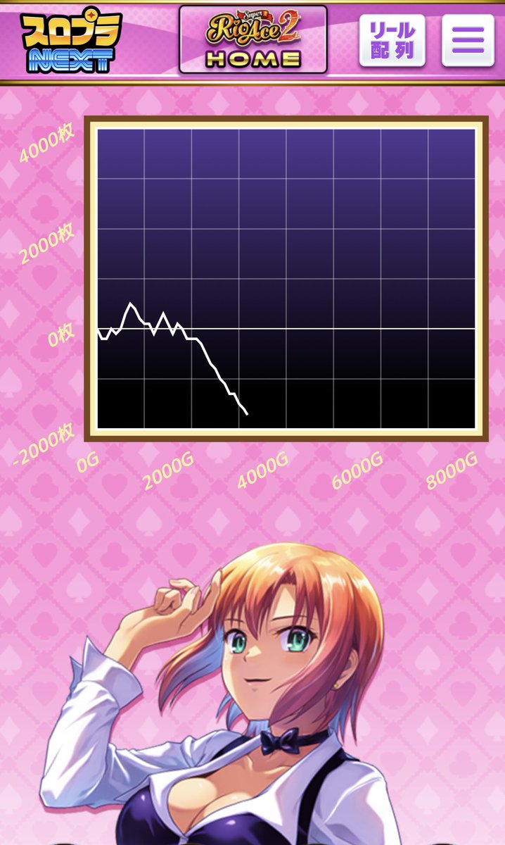 ゆーた tweet media