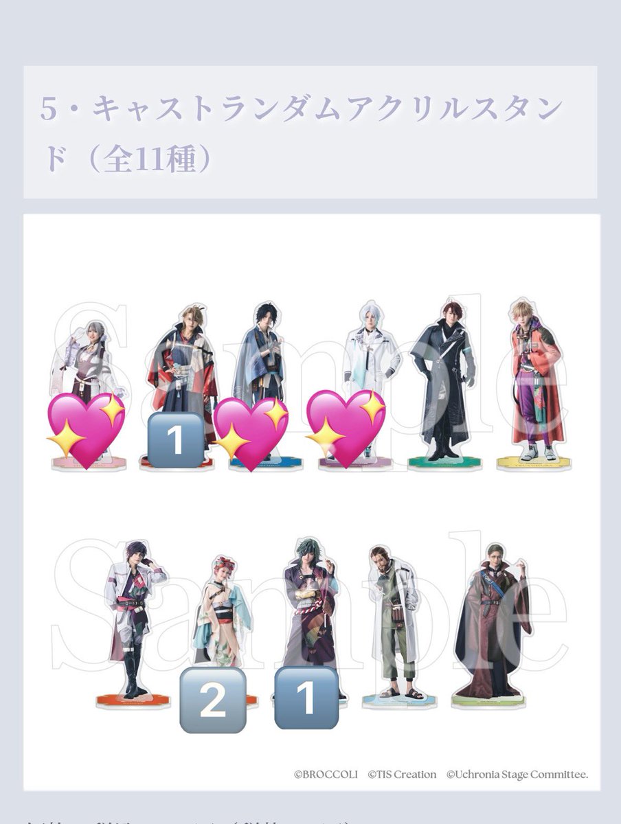 ❀𝕊𝕒𝕜𝕦❀ tweet media
