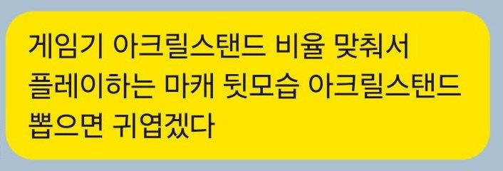 🪼리에이🪼 tweet media