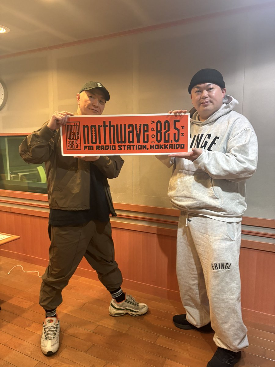 glowcross_north's tweet photo. 【GLOW SESSION】
MORROWZONEのJAY-Kさんにお越しいただき「MORROWZONE 28th Anniversary ×HYPNOTIC ROOM」のお話を伺いました🎵
イベントは5/23(土)22時〜　MORROW ZONE にて開催！

@MORROWZONE https://t.co/G3ERyvNcPI