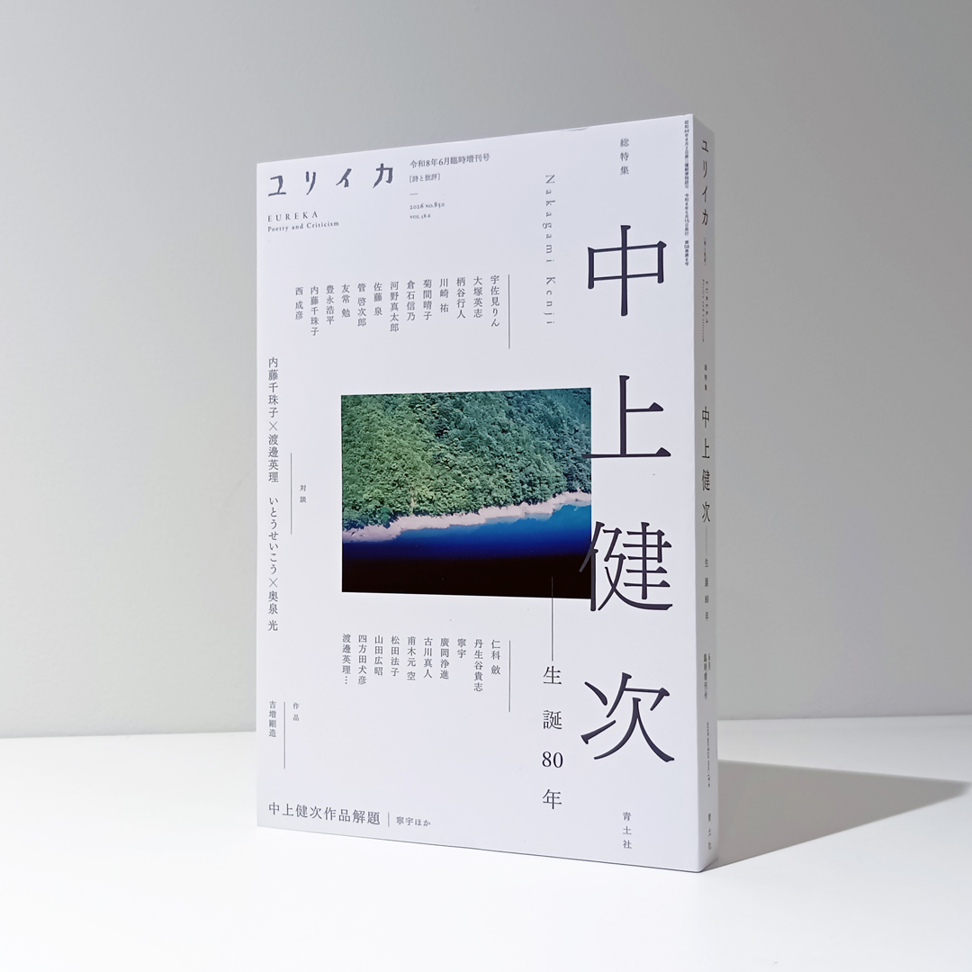 フィルムアート社 tweet media