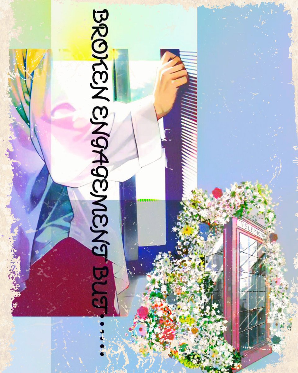 YUNTAYUE's tweet photo. 毎日更新、お付き合いいただきありがとうございました🙏💐未怜と詩太とあなたに愛を込めて花束を💐

破断直後のEt cetera|
https://t.co/WGN61b7jHU
#エブリスタ

破断直後のEt cetera|
https://t.co/5HiXYfad5w 
#ベリーズカフェ https://t.co/OA0w70lHFL