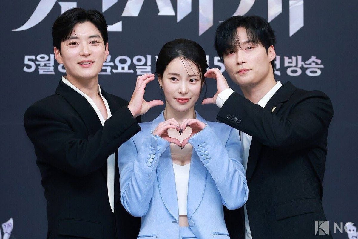 K-Drama Menfess tweet media