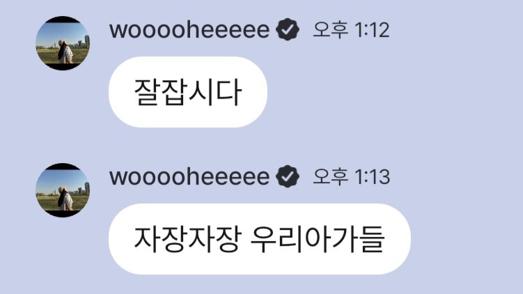 천의 아름다움 tweet media