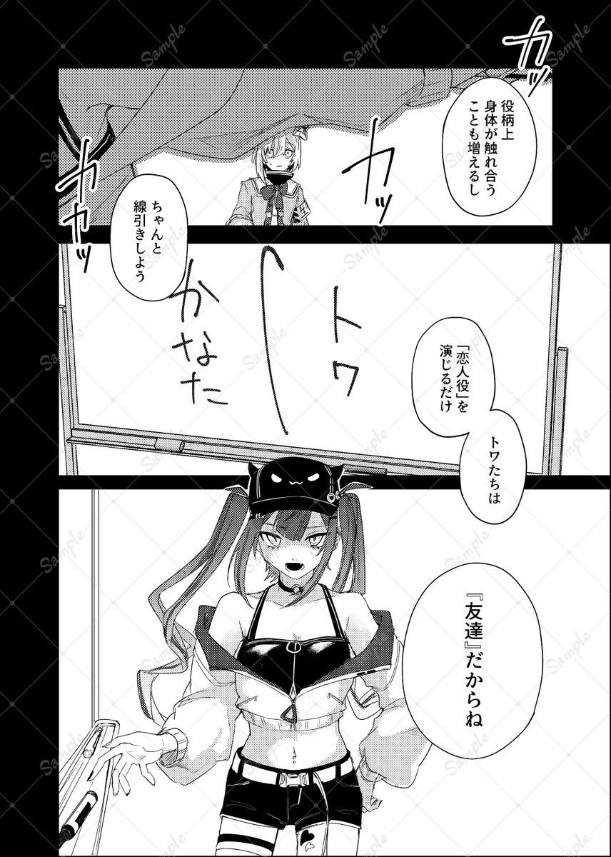 (2/3) 