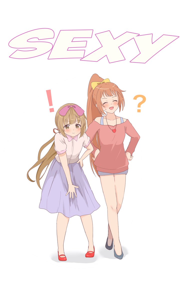 セクシー鹿児島！！
#依田芳乃
#若林智香