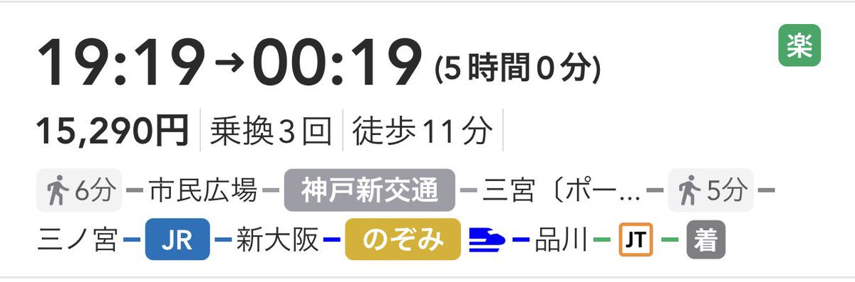 不思議と誠とライブラリー tweet media