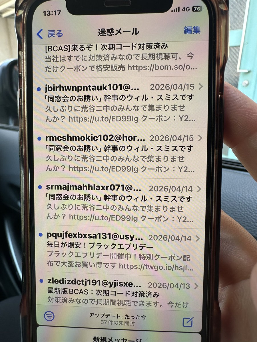 =tomomi= tweet media