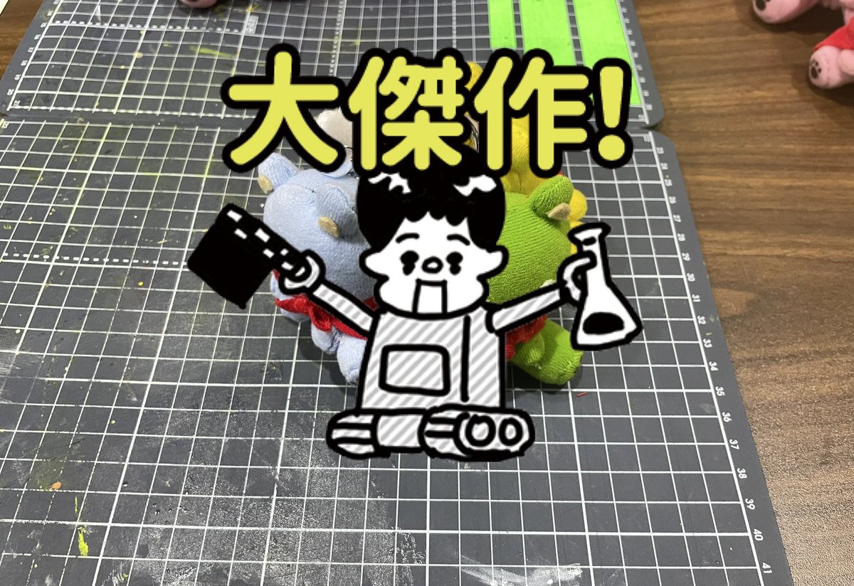 上田誠(ヨーロッパ企画/脚本家) tweet media