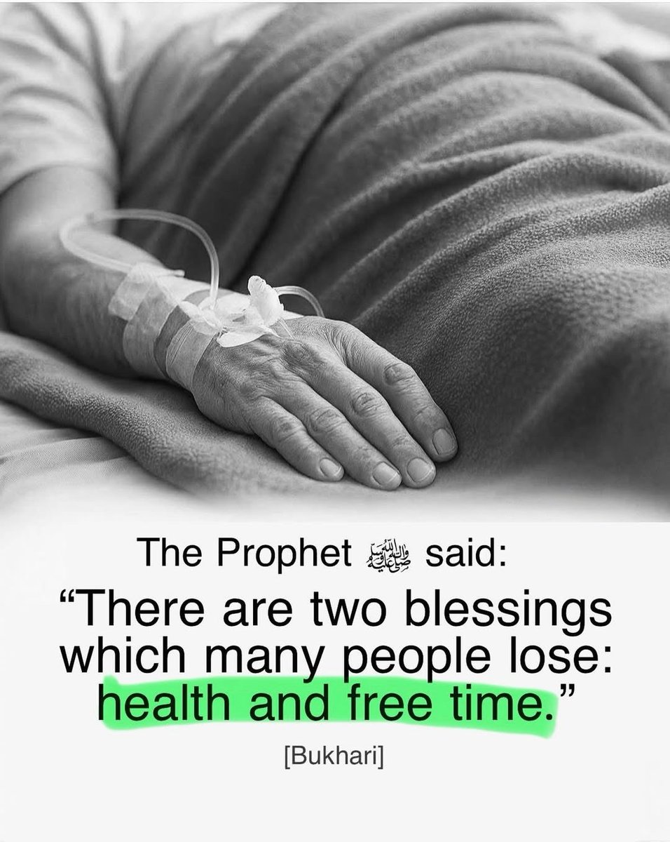 HaleematourS's tweet photo. — The Prophet Muhammad ﷺ said https://t.co/A36bRqsF7A