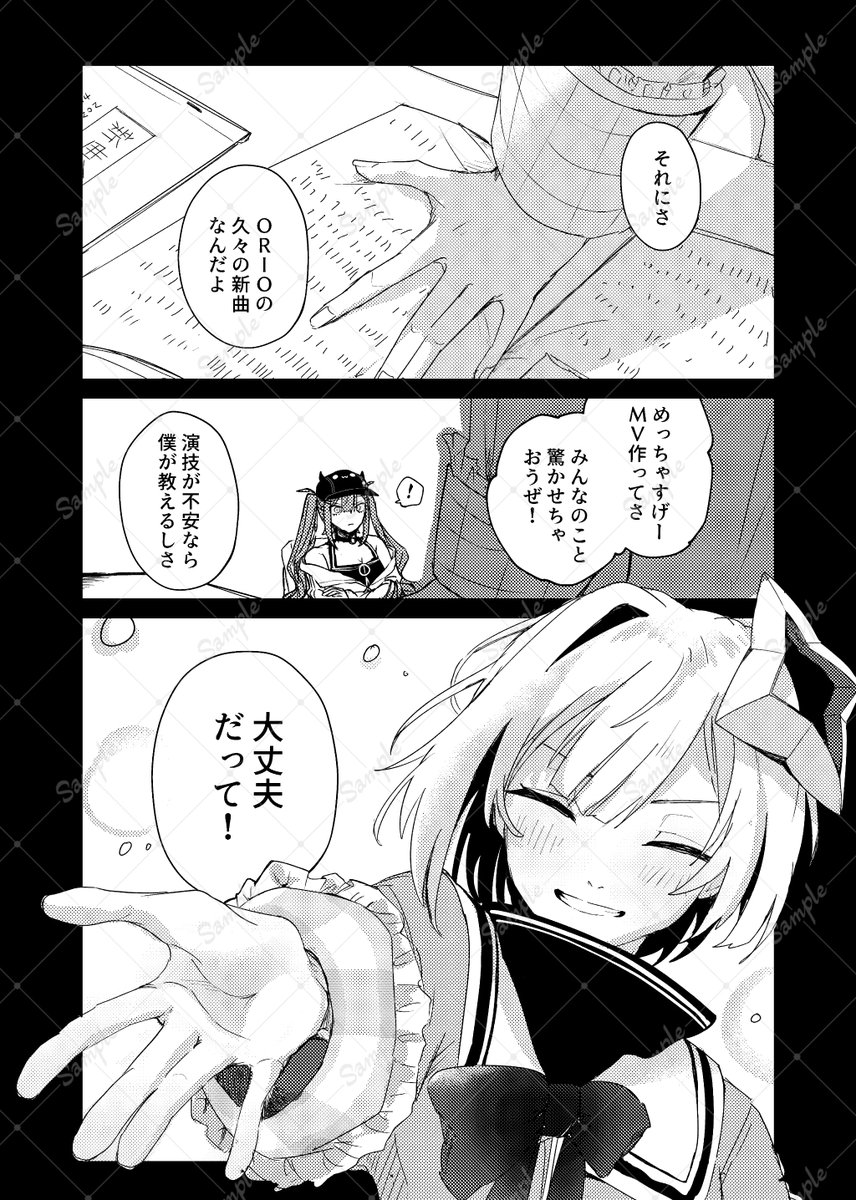 (1/3) 