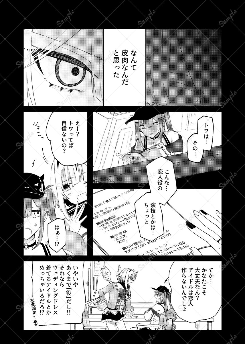 (1/3) 
