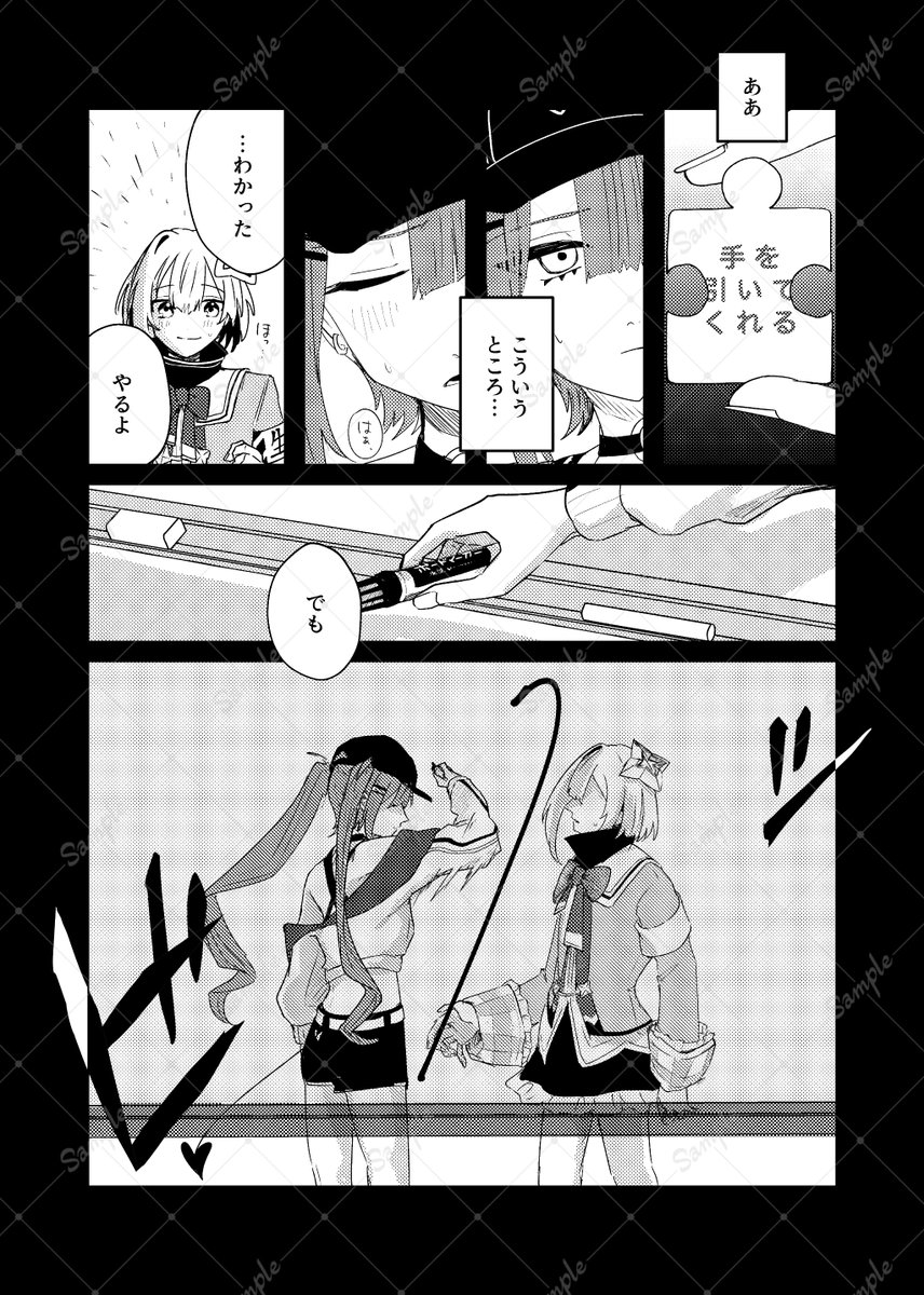 (1/3) 