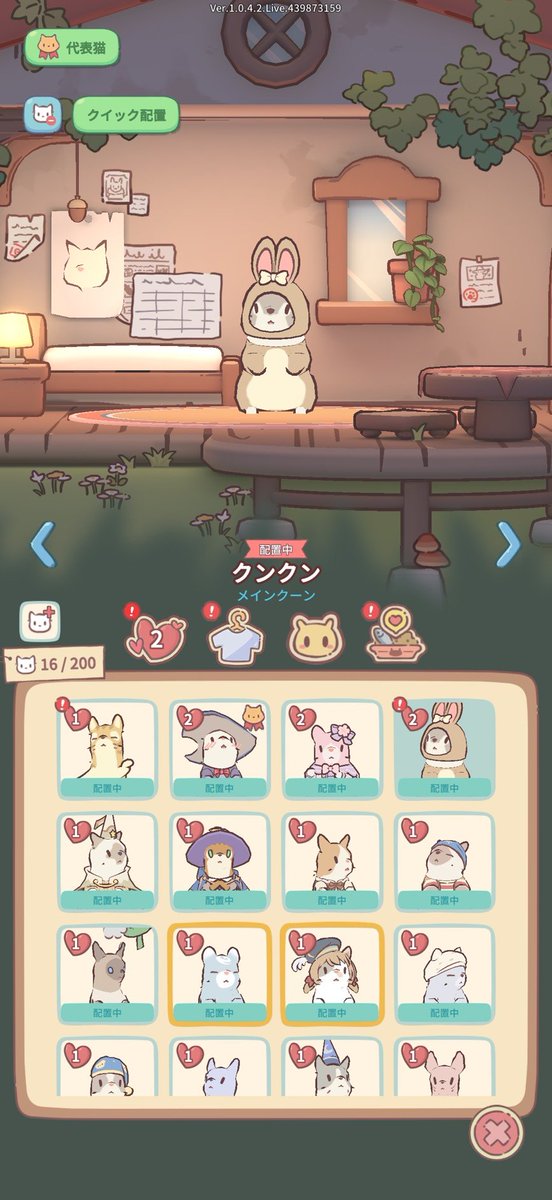 小松🌈💮 tweet media