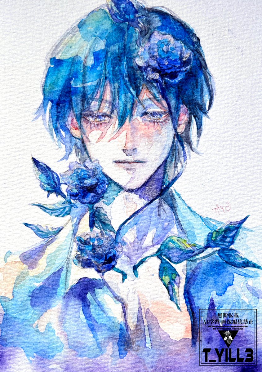 青 #創作 #透明水彩