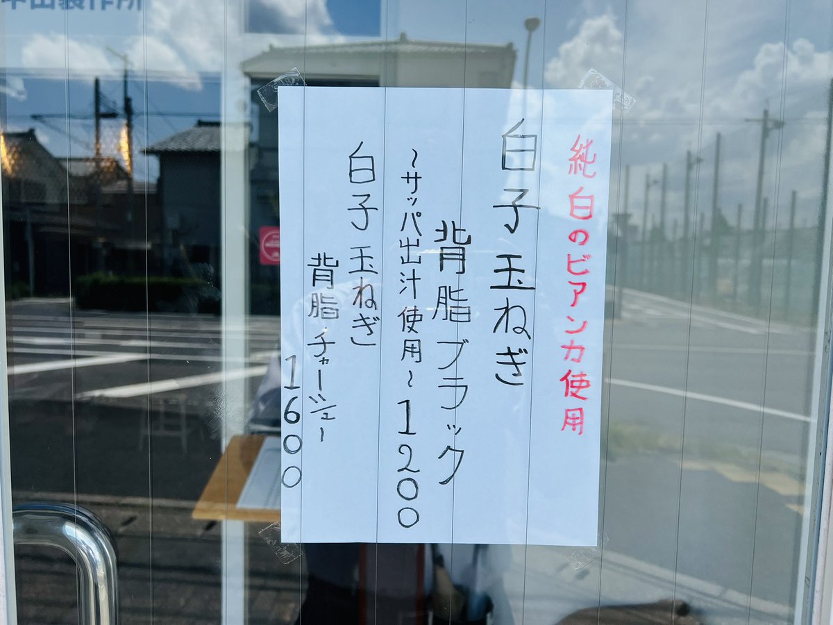 this_is_daa's tweet photo. この時期がやってきた
白子さん、毎年ありがとうございます
ゲロうま案件

#中田製作所 https://t.co/dk0Dg8yOhR