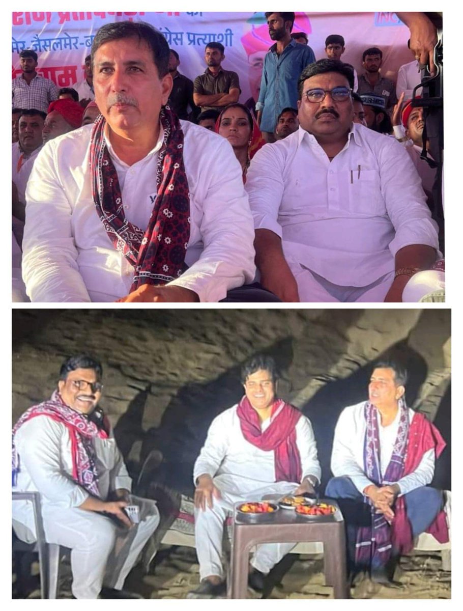 MD Chopdar tweet media