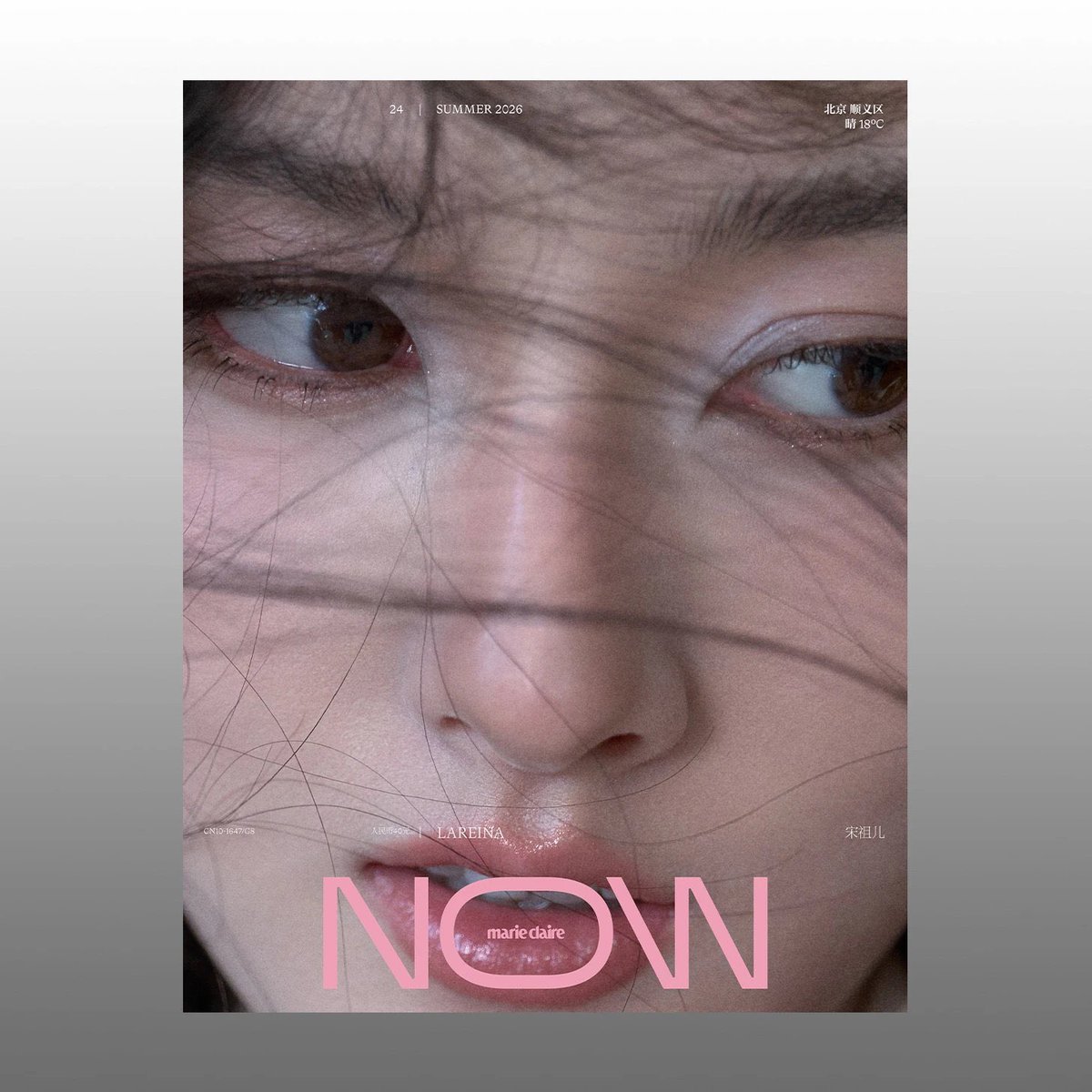 heeju (พรีจีน - รับดีลจีน) tweet media