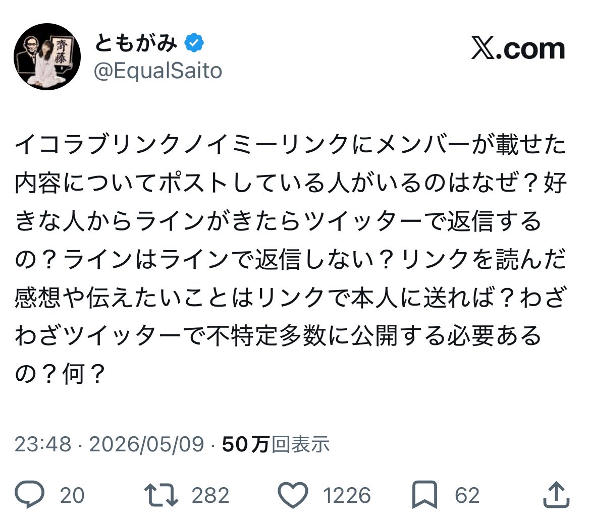 りりり🍨🌱 tweet media