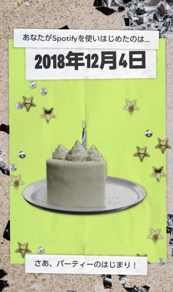 モッティ tweet media