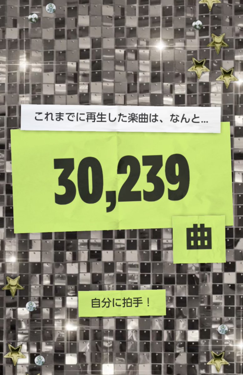 モッティ tweet media