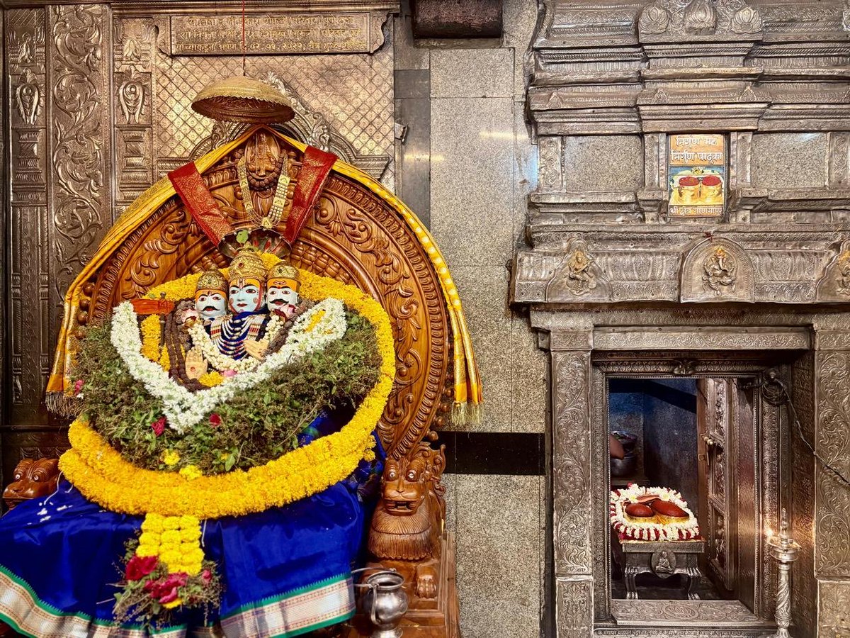Narsimha_Bhatt_'s tweet photo. Today’s Morning Darshan Shri Kshetra Ganagapur… Gurudev Datta 🙏🏻🙏🏻🙏🏻 https://t.co/plHpqii0aR