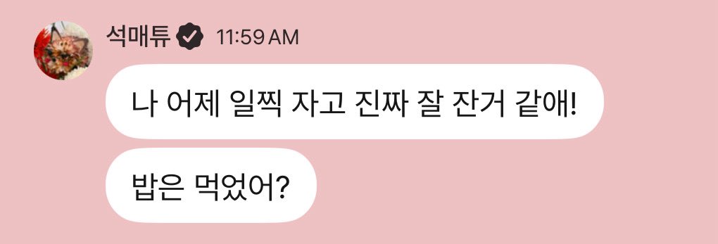 🦊💌 tweet media