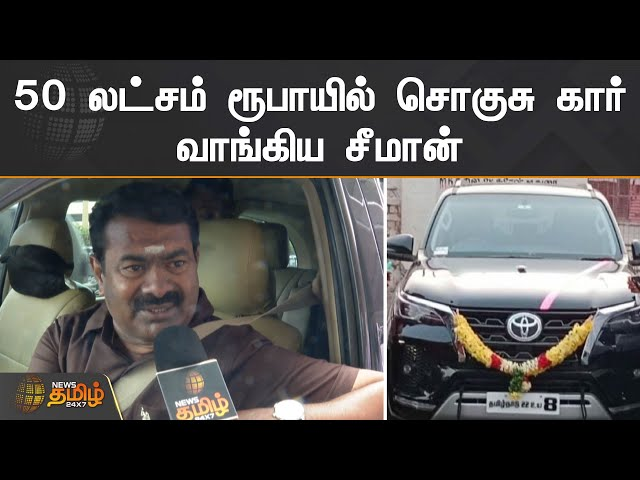 ARUN tweet media