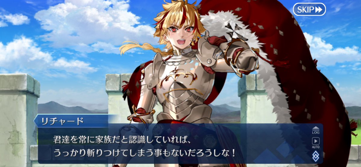 はるもの tweet media