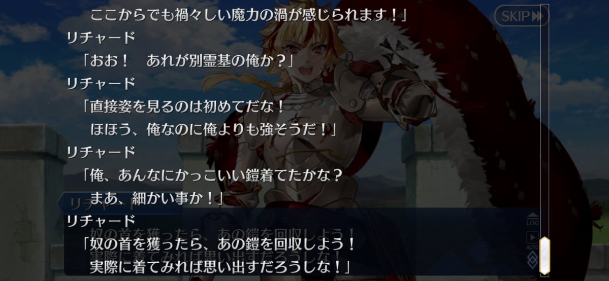はるもの tweet media
