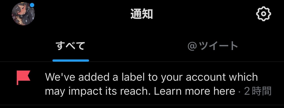 マチ🔍工ール tweet media