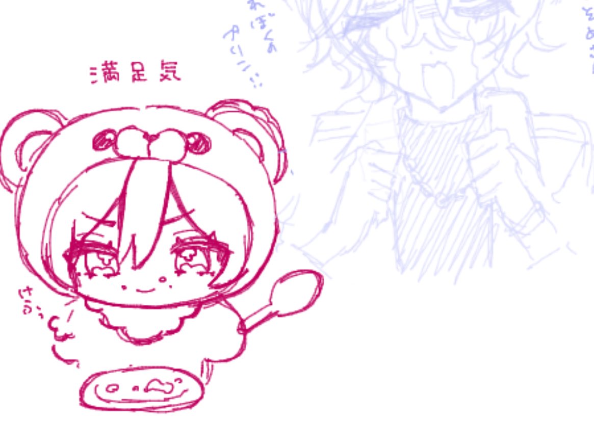 茉白 tweet media
