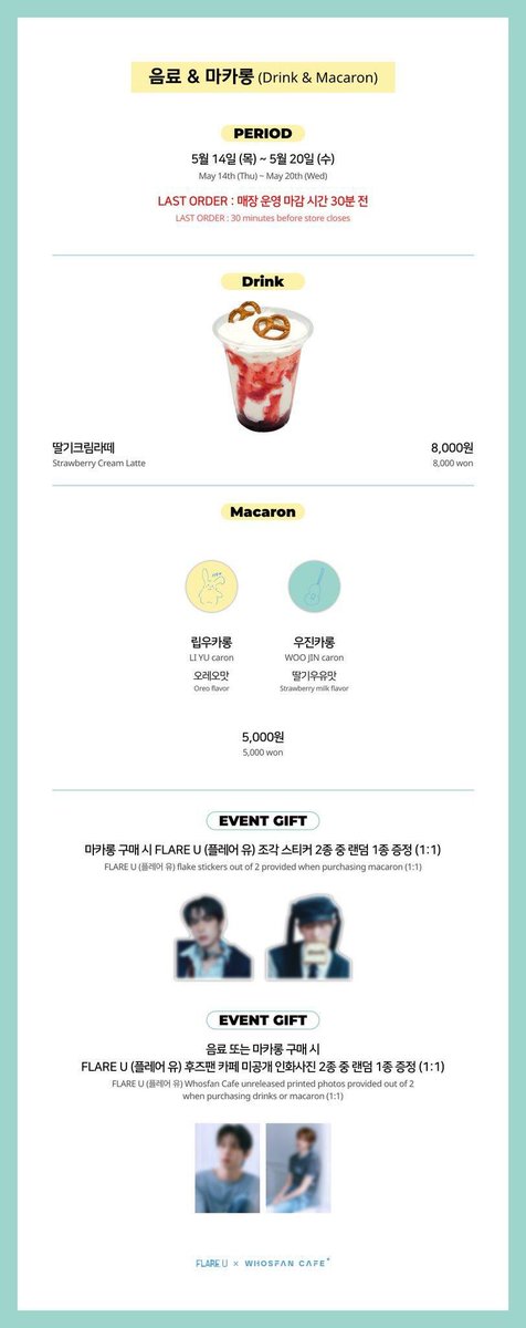 잉 tweet media