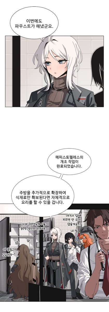 로앤그린 tweet media